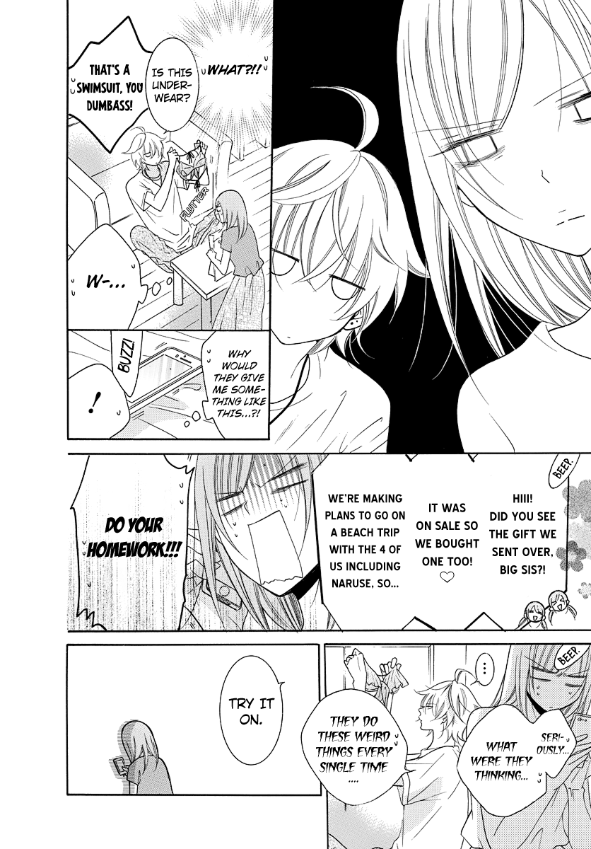 Namaiki Zakari, Chapter 108.1 image 05